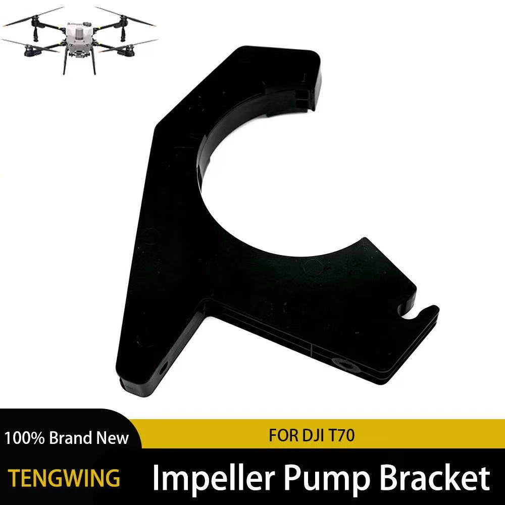 Farming Pump For Agriculture - Uchwyt pompy wirnikowej do DJI Agras