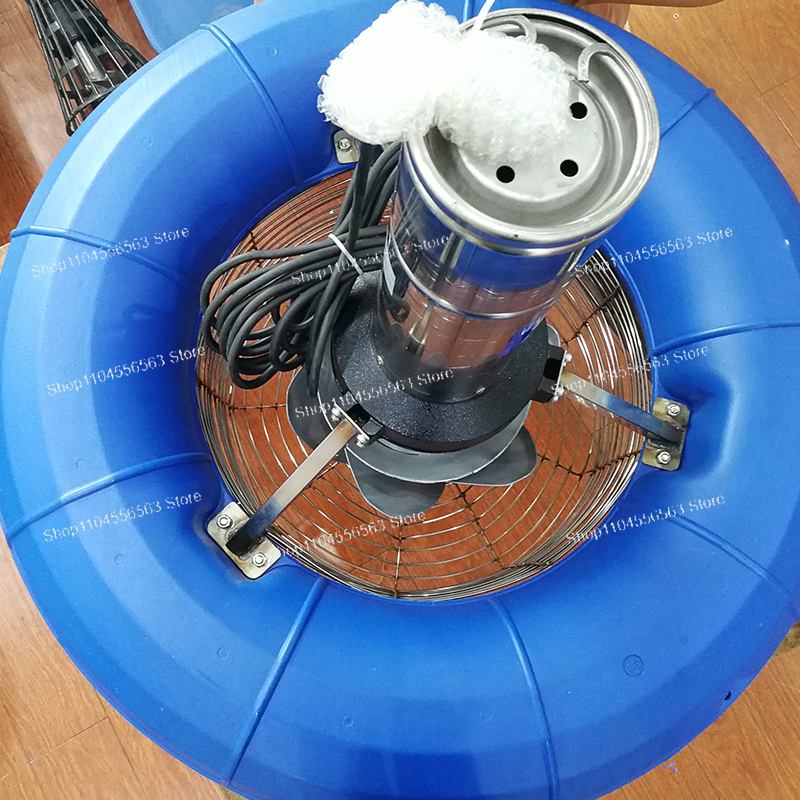 Fish Pond Aerator - Aerator do oczek hodowlanych ze stali