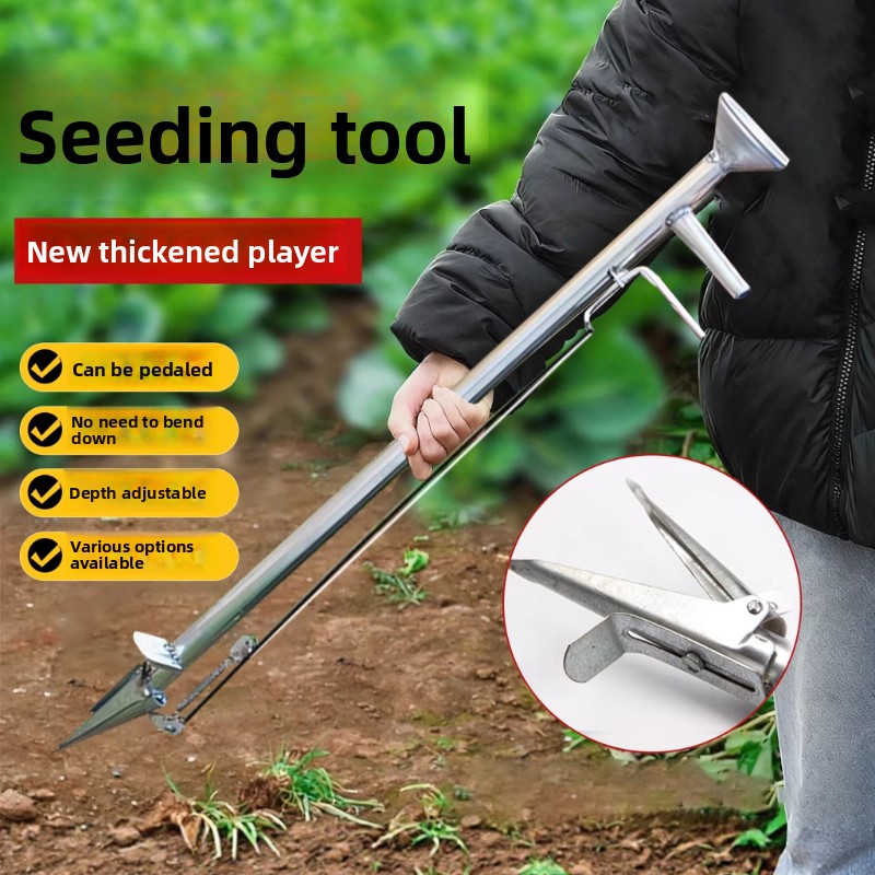 Automatyczna siewnik do kukury – Vegetable Transplanter recenzja i cena