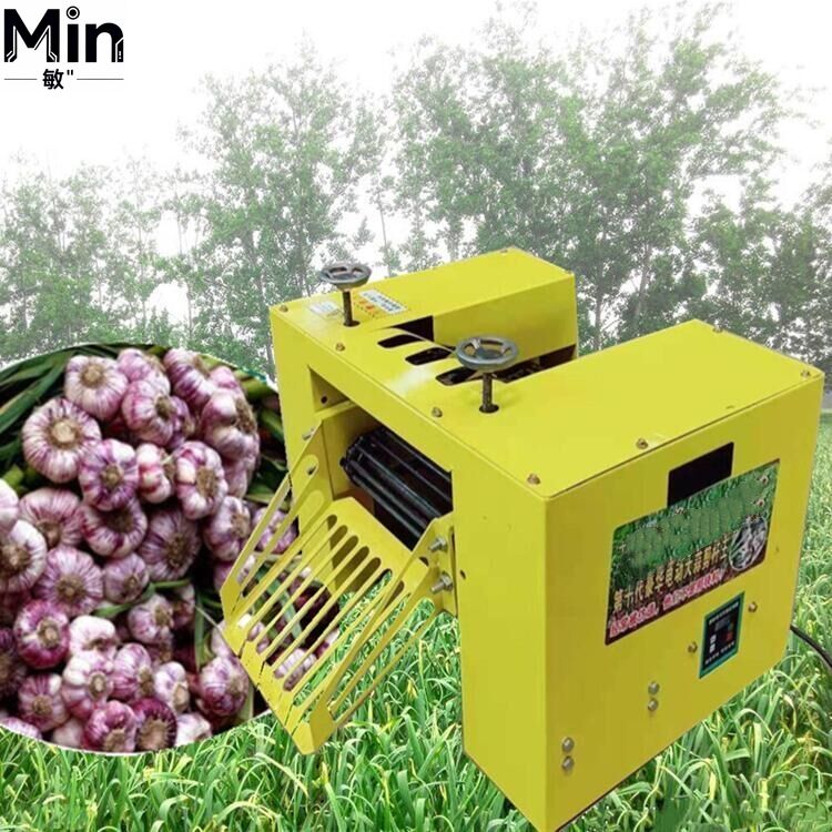 Separator do oddzielania korze – Agriculture Onion Farming recenzja i cena