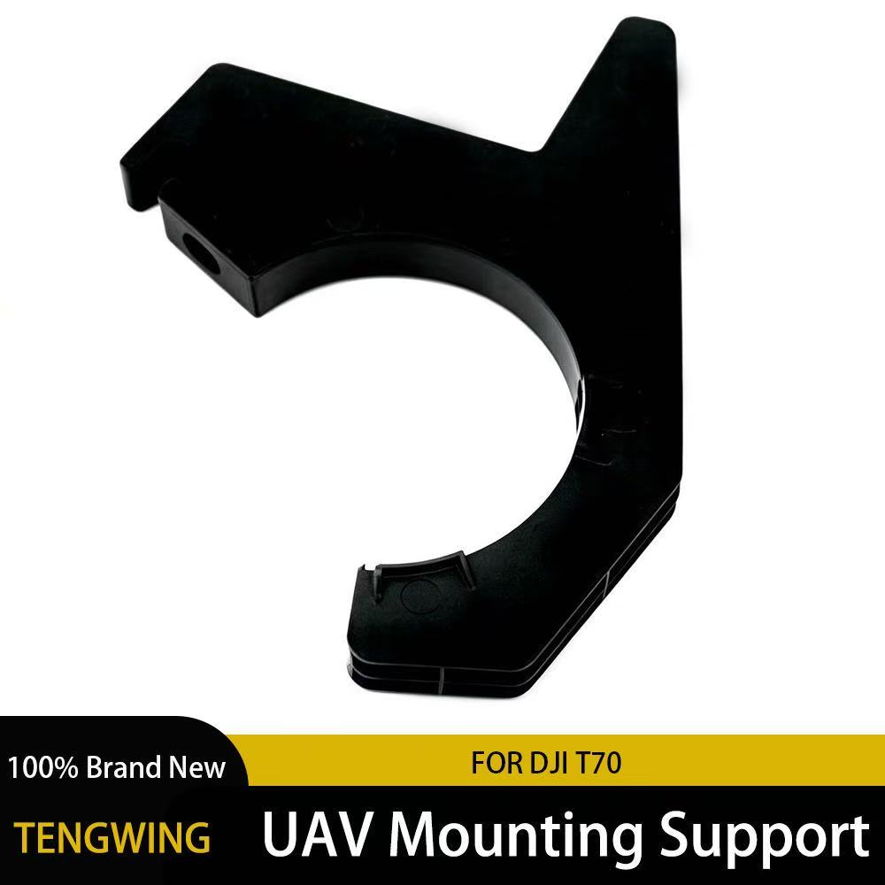 Uchwyt pompy wirnikowej do DJI – Farming Pump For Agriculture recenzja i cena