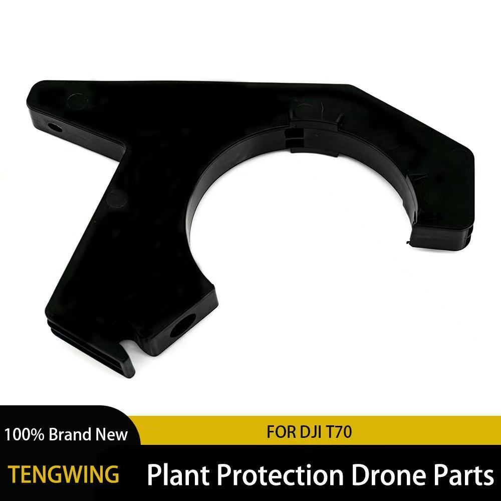 Uchwyt pompy wirnikowej do DJI – Farming Pump For Agriculture recenzja i cena