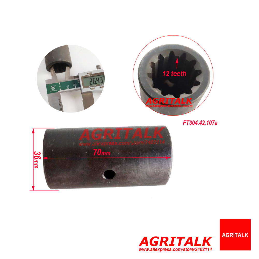 FT304.42.107a, Złącze łączące  – Tractor Implement recenzja i cena