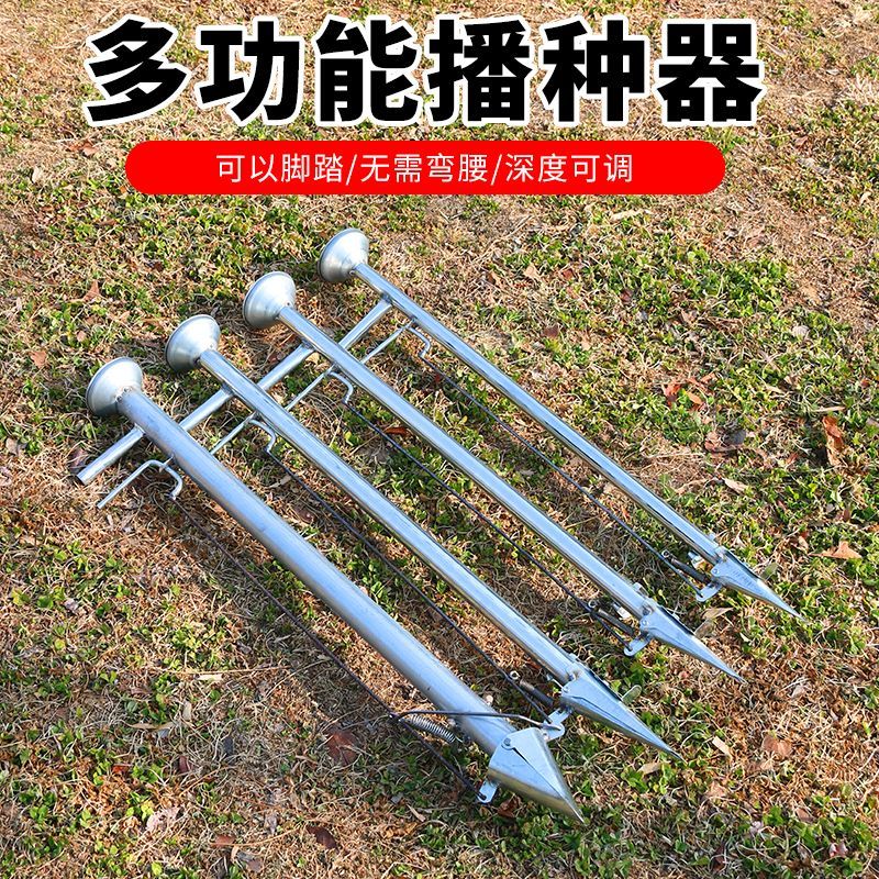 Siewarka do kukurydzy, orzeszk – Vegetable Transplanter recenzja i cena